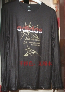 DSCF4248.jpg
