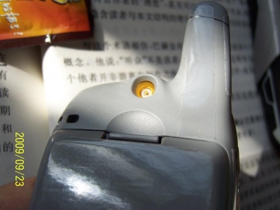 100_3051.JPG