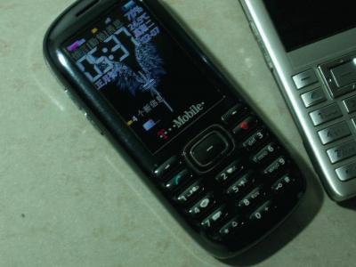 100_2264.gif
