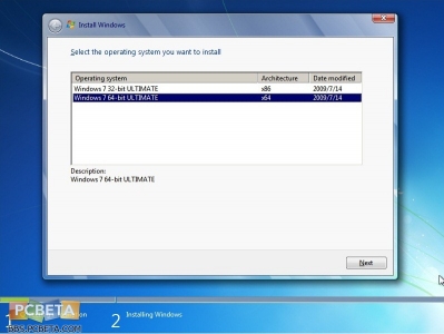 Windows7_RTM_7600.16385.090713-1255_x86-64fre_client_Retail_Ultimate_CN-EN_DVD_3.jpg