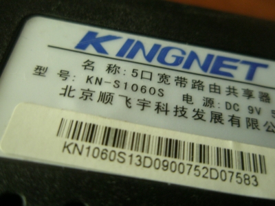 P9260045.jpg