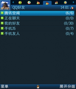 Screenshot0022.jpg
