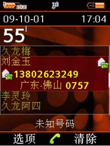 02.gif