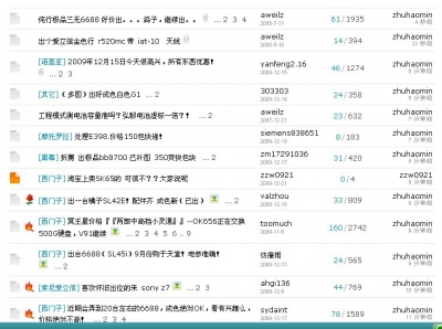 未命名.jpg