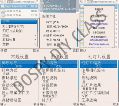 QQͼδ[1].jpg