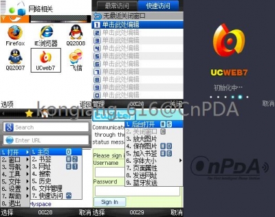 UCweb7.jpg