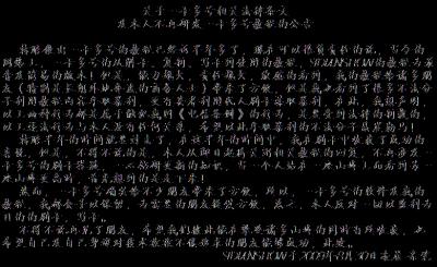 2593ee1e11a408df1ad57658.gif