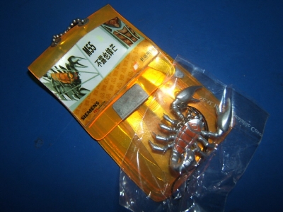 ӵӺ4.JPG