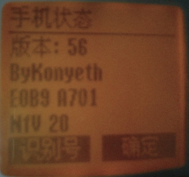 QQ.jpg