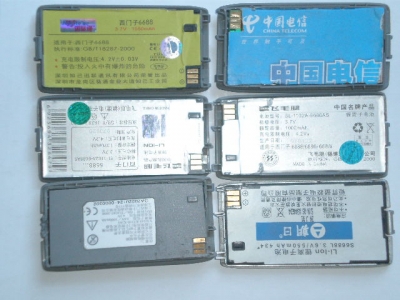 6688 019.jpg
