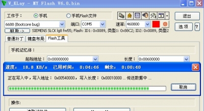 QQ截图未命名.jpg