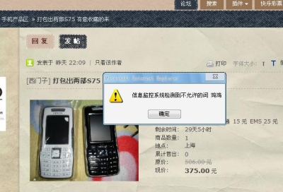 截图1262859382.jpg