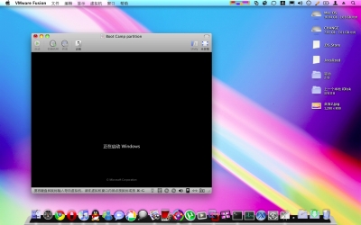 vmware̫ţ