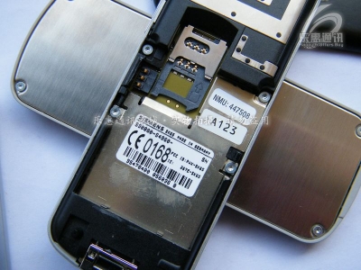 DSCF6790.jpg