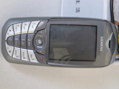  CX65