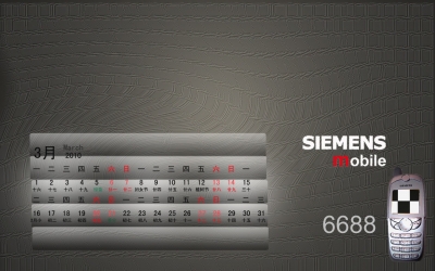 3月-6688x.jpg