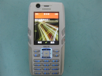 Ƭ 046_.jpg