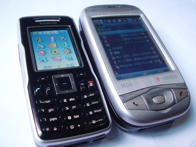 PC200001.JPG