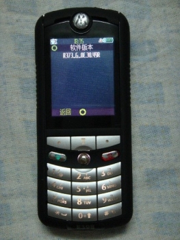 软件版本.JPG