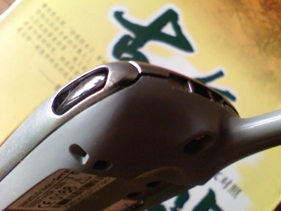 P2501100011.jpg