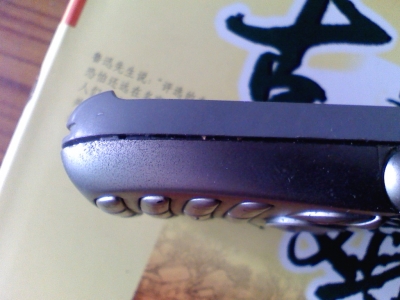 P2501100006.jpg