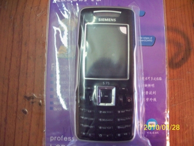 100_1525.jpg