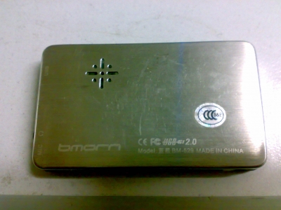 蓝晨BM529 2GMP3反面.jpg