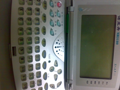 ŵ.jpg