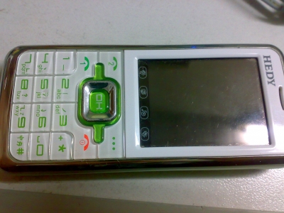 七喜M138.jpg