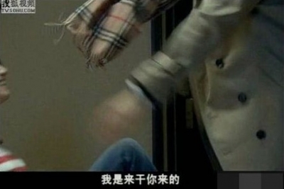 骂人？.jpg