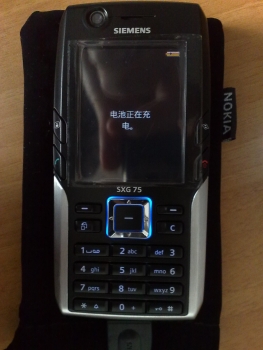 用了两天没电了，充电ING