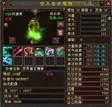 5500.JPG