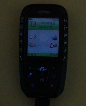 SX1.jpg