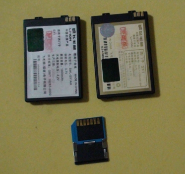 SX1电池和MMC卡反面.jpg