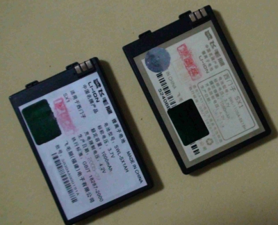 SX1飞毛腿电池.jpg