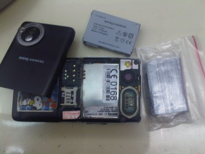 IMG00026-20091124-1523.jpg
