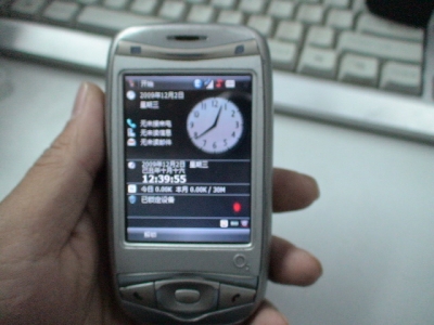 DSC00010.JPG