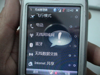 DSC00022.JPG