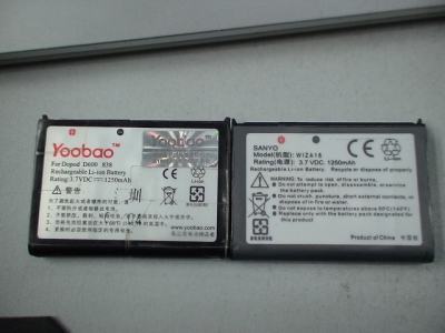 DSC00032.JPG