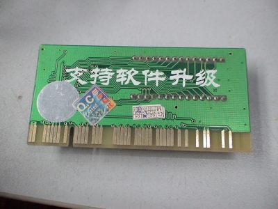 DSC00038.JPG