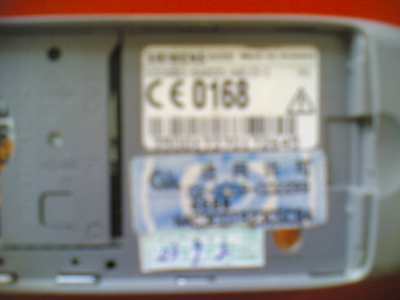 20091203(002).jpg