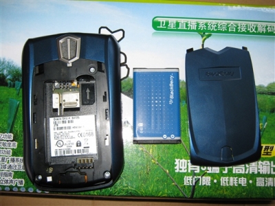 87002_.jpg