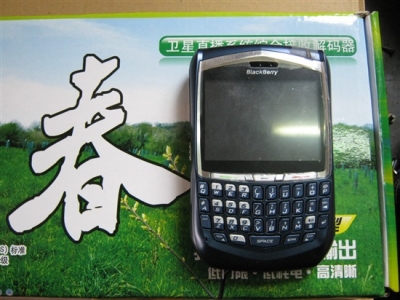 8700_.jpg