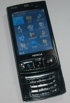 N98-2.jpg