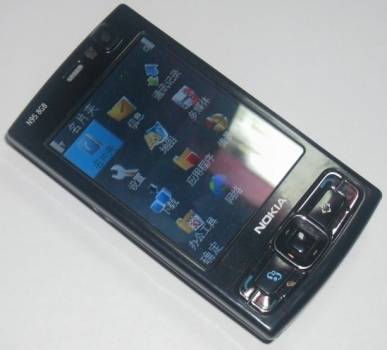 N95-1.jpg