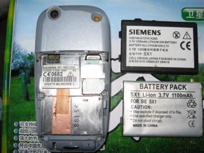 sx12_.jpg