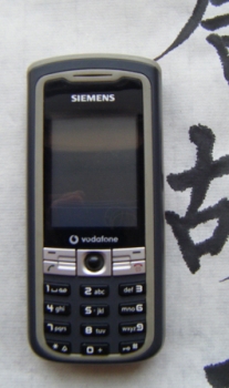 DSCF7982.jpg