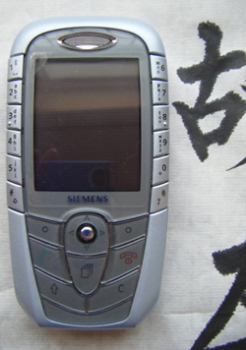 DSCF7984.jpg