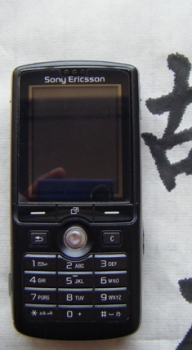 DSCF7985.jpg