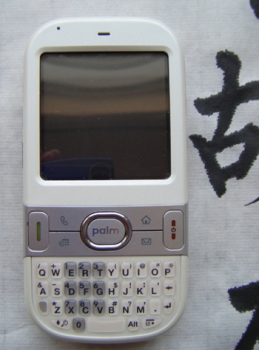DSCF7986.jpg